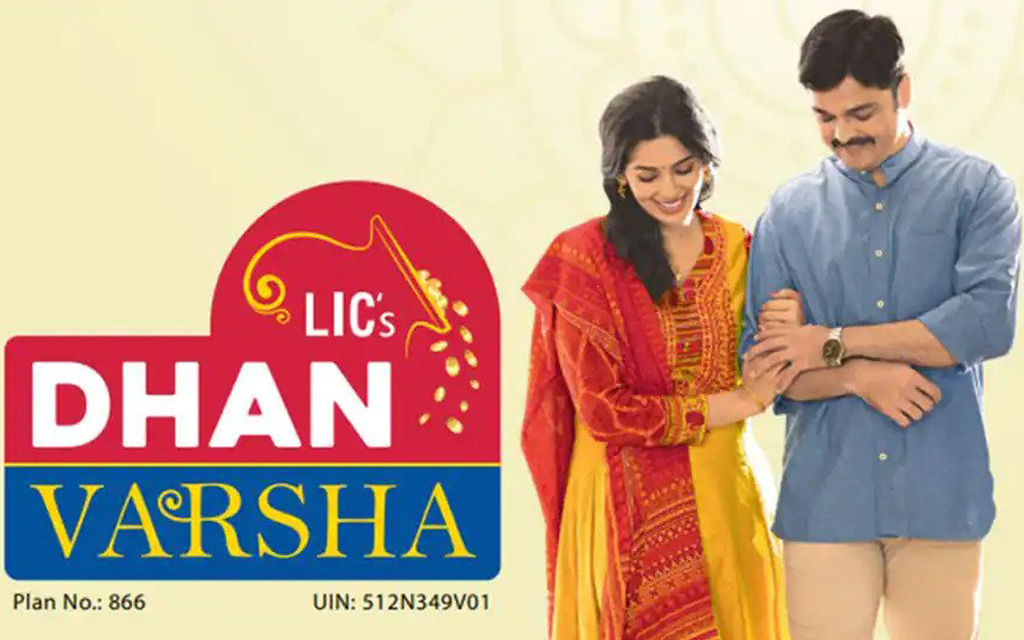 LIC Dhan Varsha