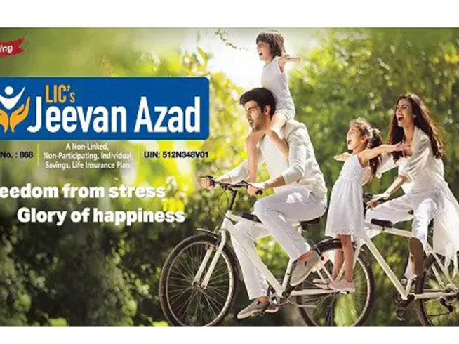 LIC Jeevan azad