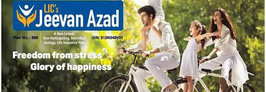 LIC Jeevan azad