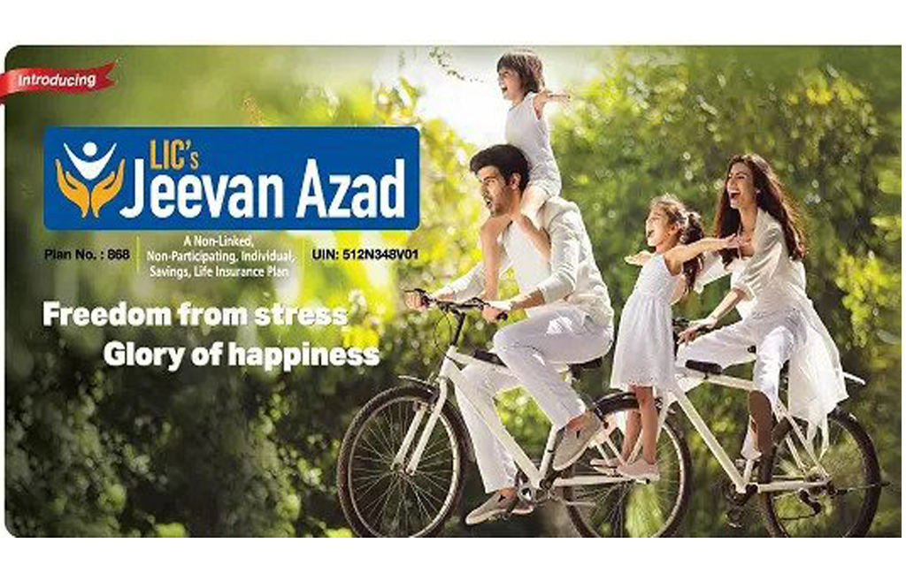 LIC Jeevan azad