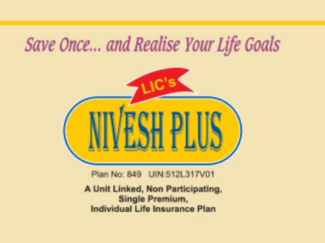 niveshplus