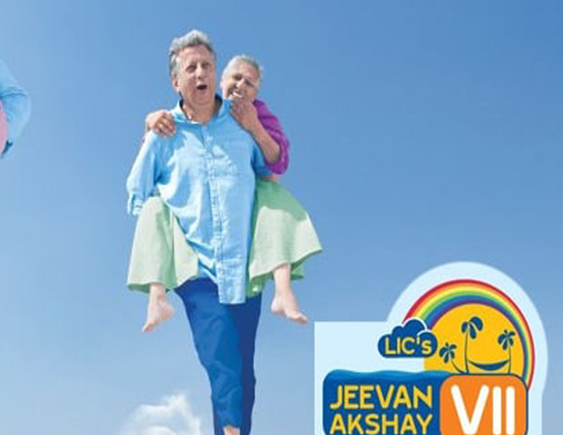 LIC Jeevan Akshaya